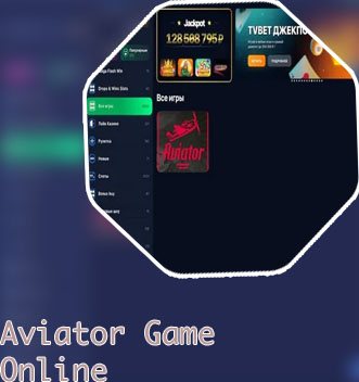 1win login aviator