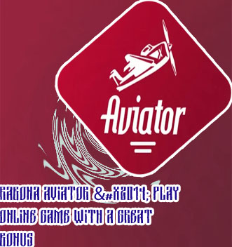 Aviator game login